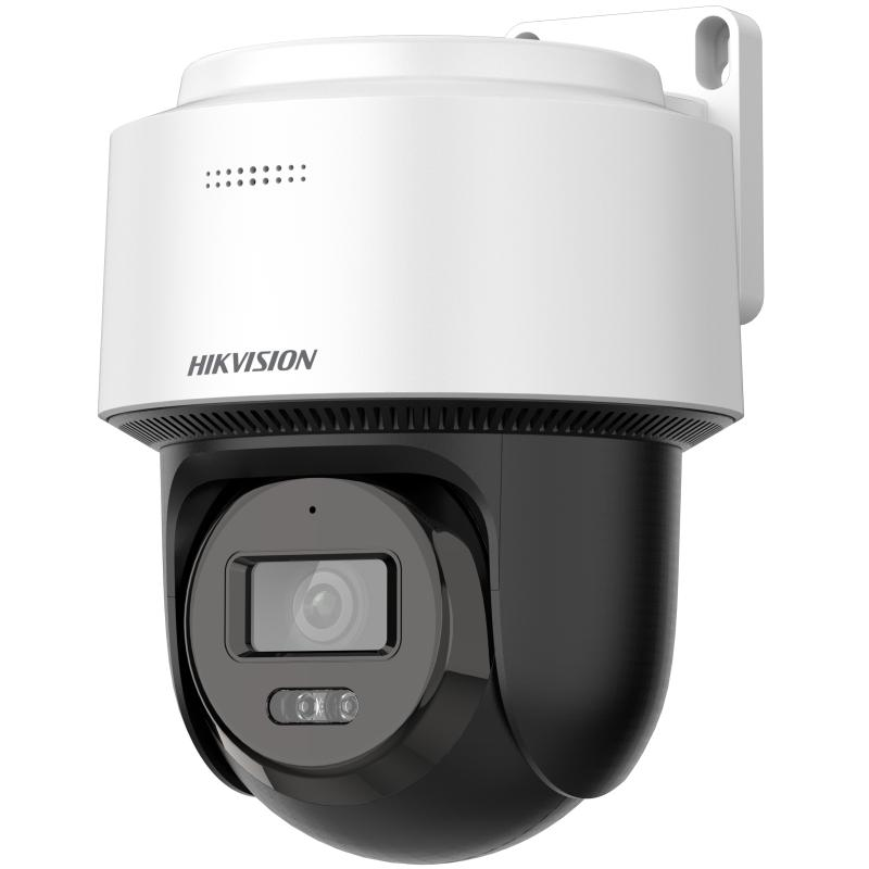 Hikvision 4MP IR Mini PT Network Kamera