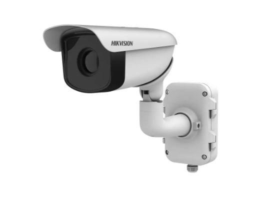 Hikvision Termal Network Bullet Kamera