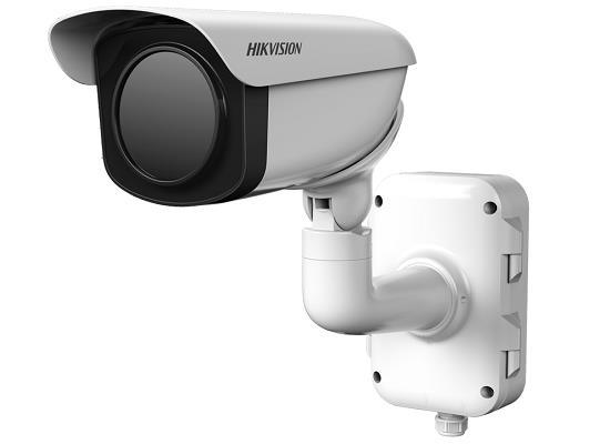 Hikvision Termal Bullet IP Kamera (DeepInView, H.265+, 100mm Lens)